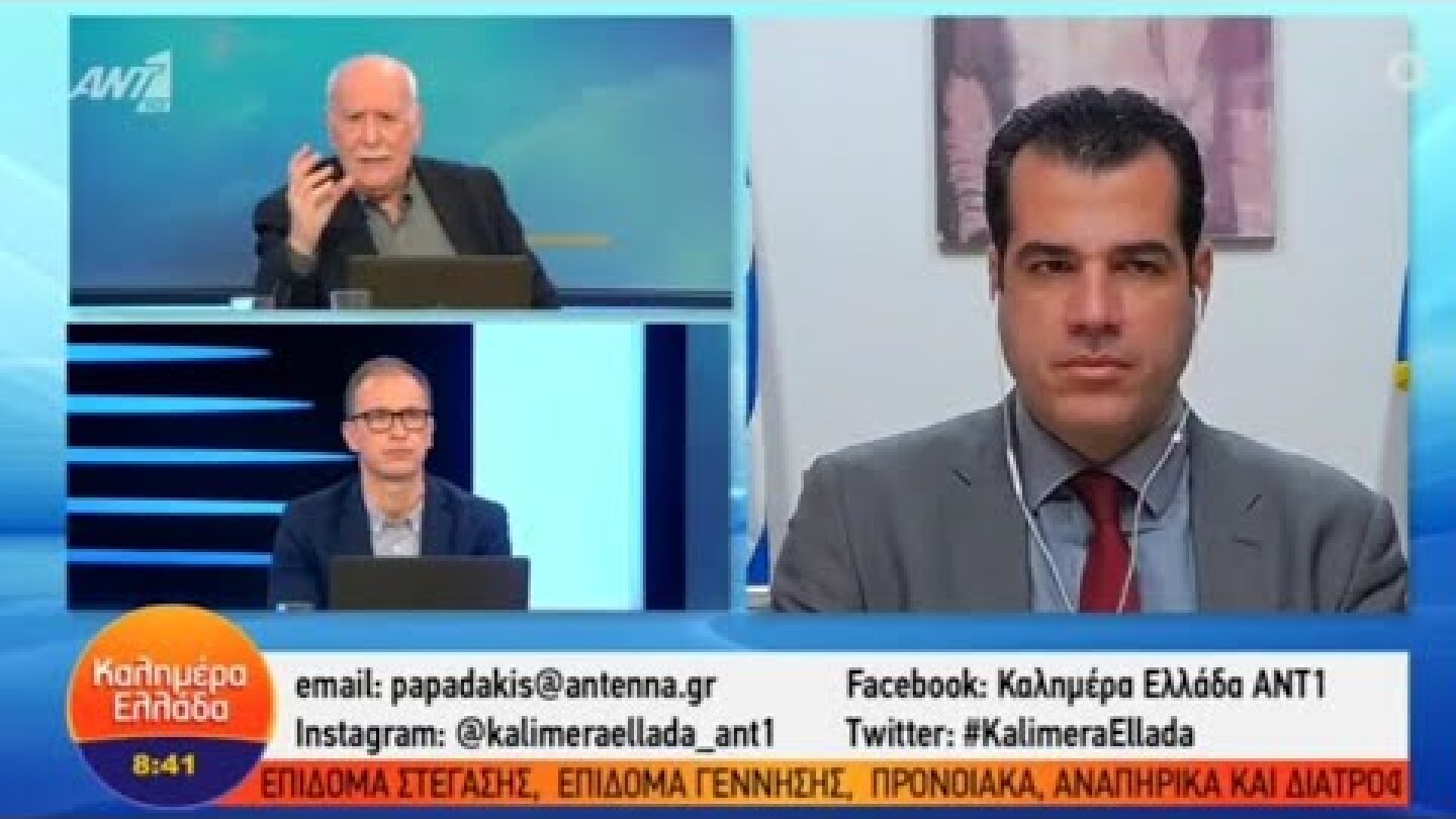 Θάνος Πλεύρης Ανεμβολίαστοι υγειονομικοί- Άρση μέτρων για πανδημία ΑΝΤ1 28.03.2022