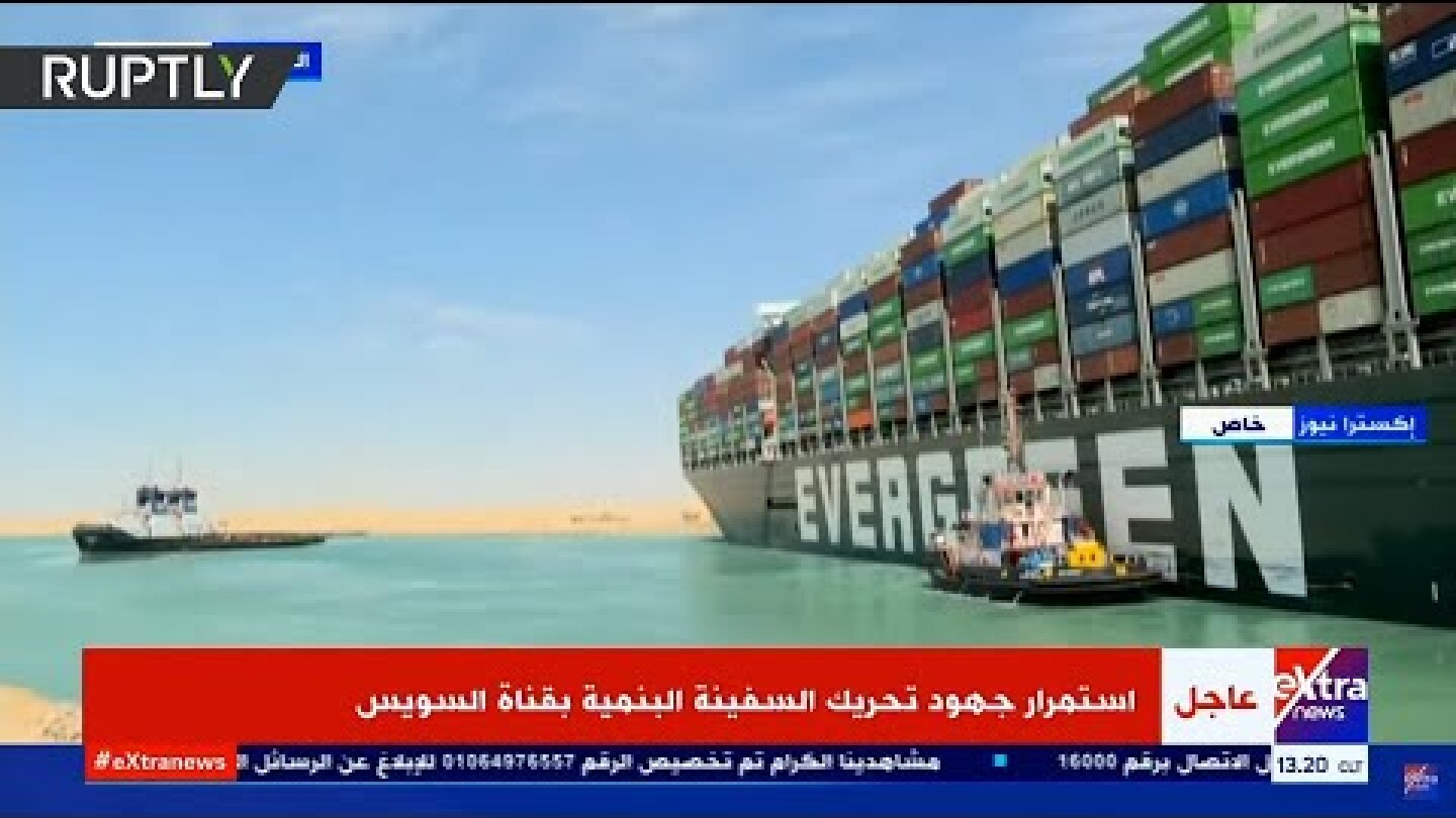 Ever Given ship in Suez Canal 'partially refloated'