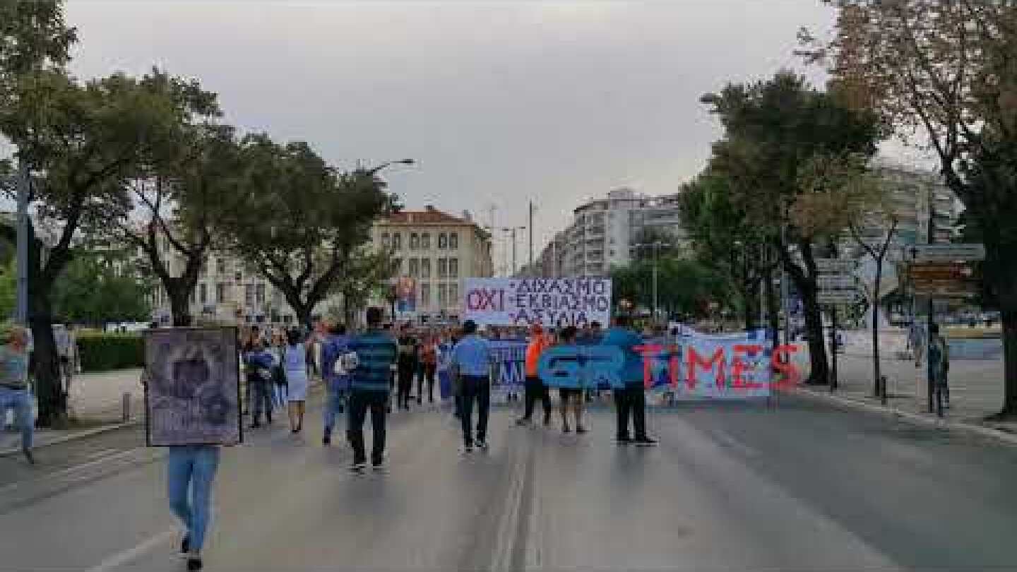 Θεσσαλονίκη: Πορεία κατά των εμβολίων για κορωνοϊό - GRTimes.gr