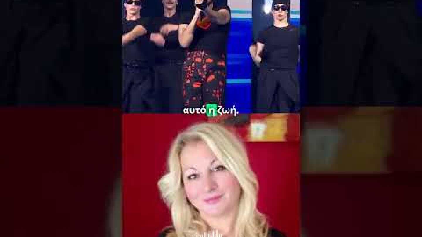 Akylas: Τι αποκαλύπτει η νονά του στο TLIFE