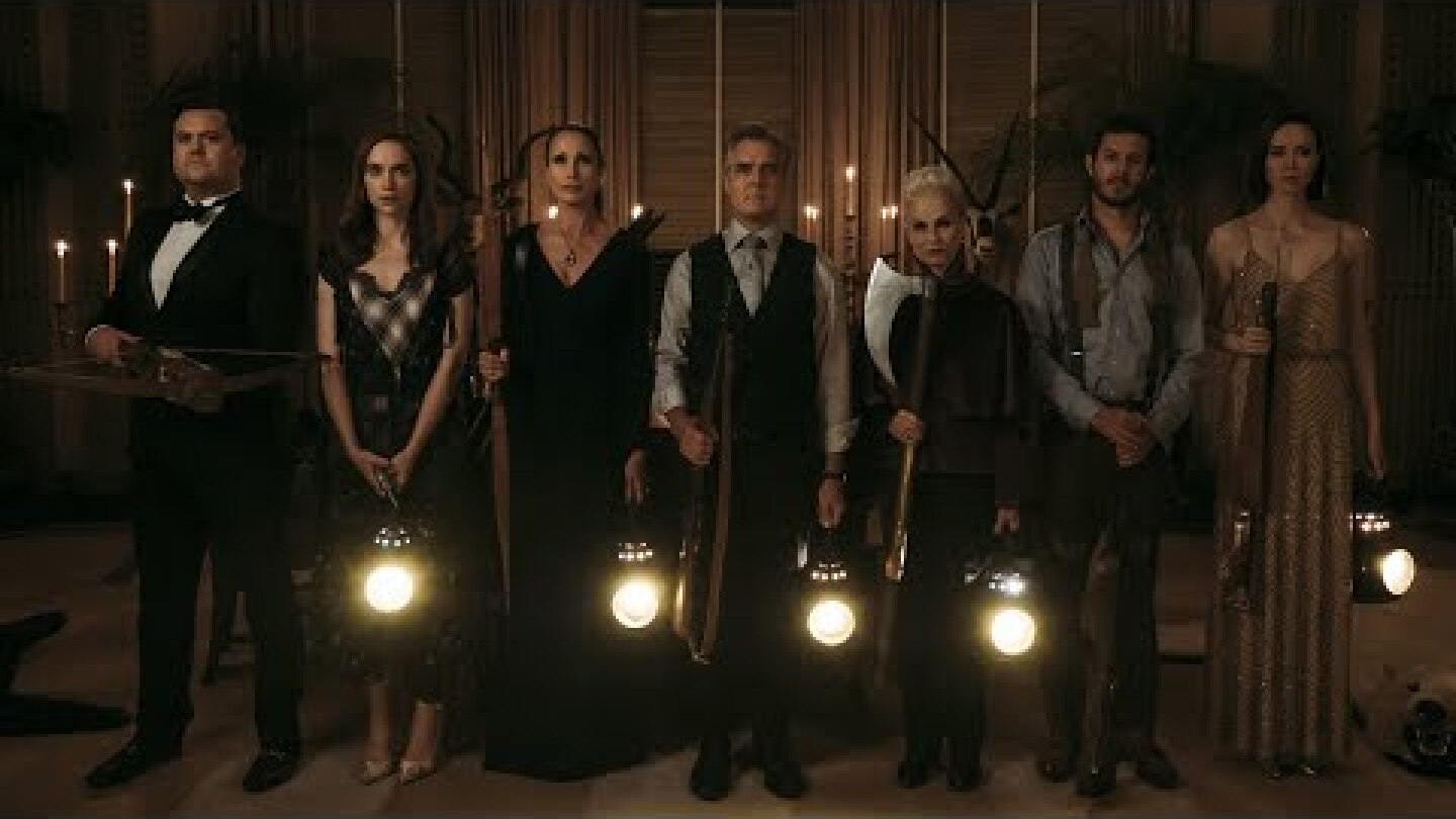 Ready or Not / Είσαι Έτοιμος;