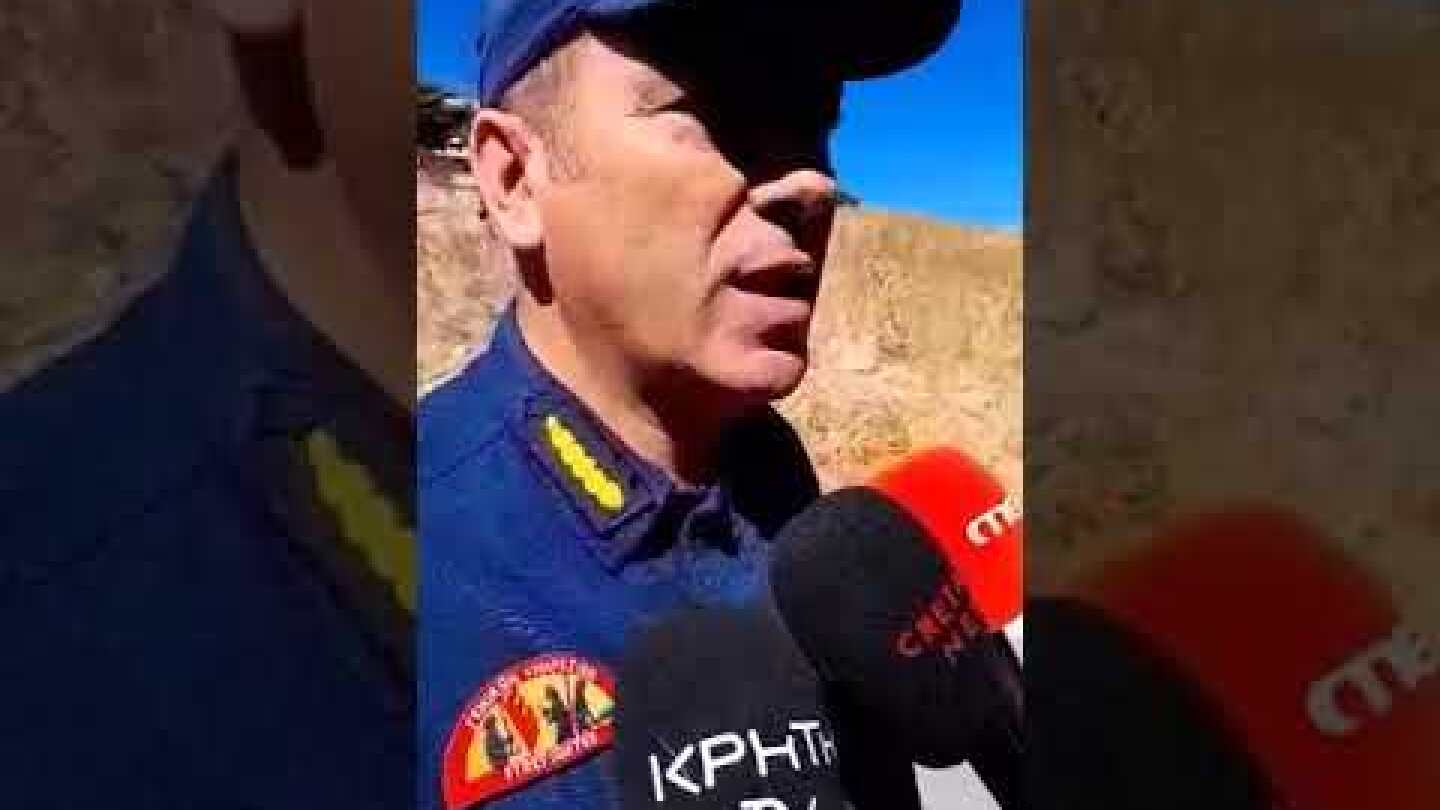 Δηλώσεις Μπουντουράκη για τον φονικό σεισμό