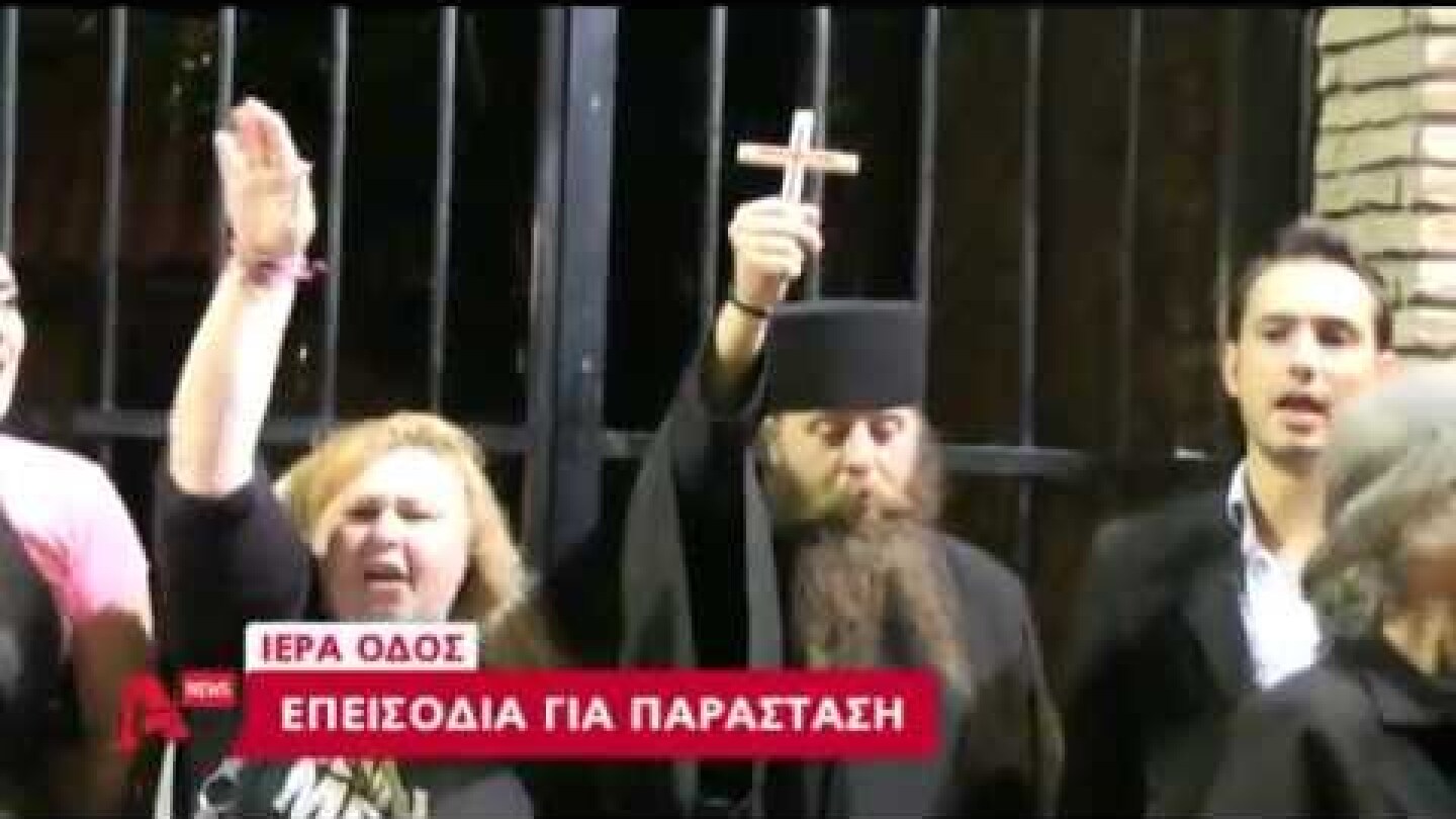 Χυτήριο - Εικόνες ''μεσαίωνα'' από τους χρυσαυγίτες 2