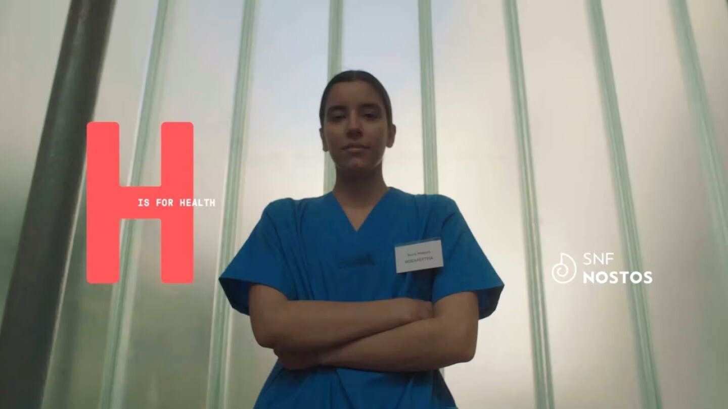 Το SNF Nostos γίνεται SNF Nostos Health