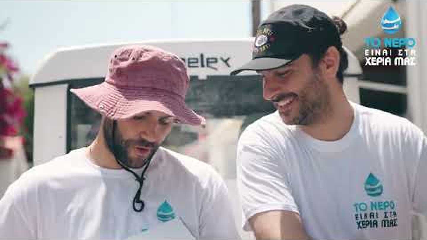 Finish @Τήλος Ιούνιος 2024 #toneroeinaistaxeriamas