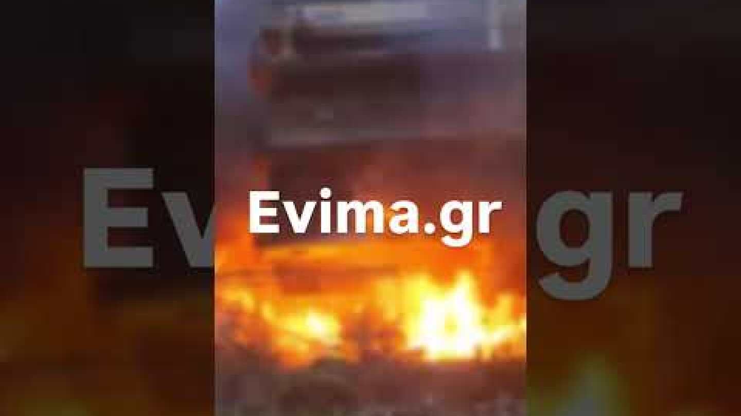 Χαλκίδα: Φωτιά σε σπίτι