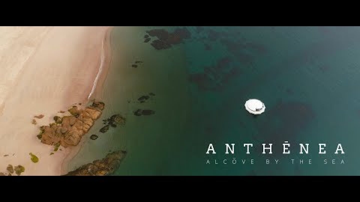 ANTHENEA - Habitat flottant du 3ème millénaire