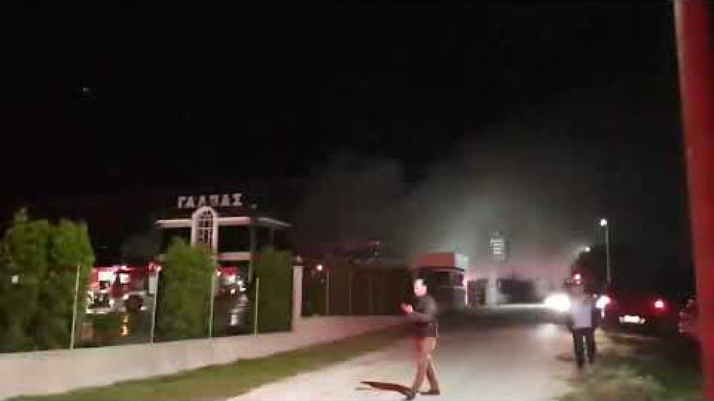 Πυρκαγιά σε γνωστή επιχείρηση στο Σιδηρόκαστρο Σερρών (3/4/2019)