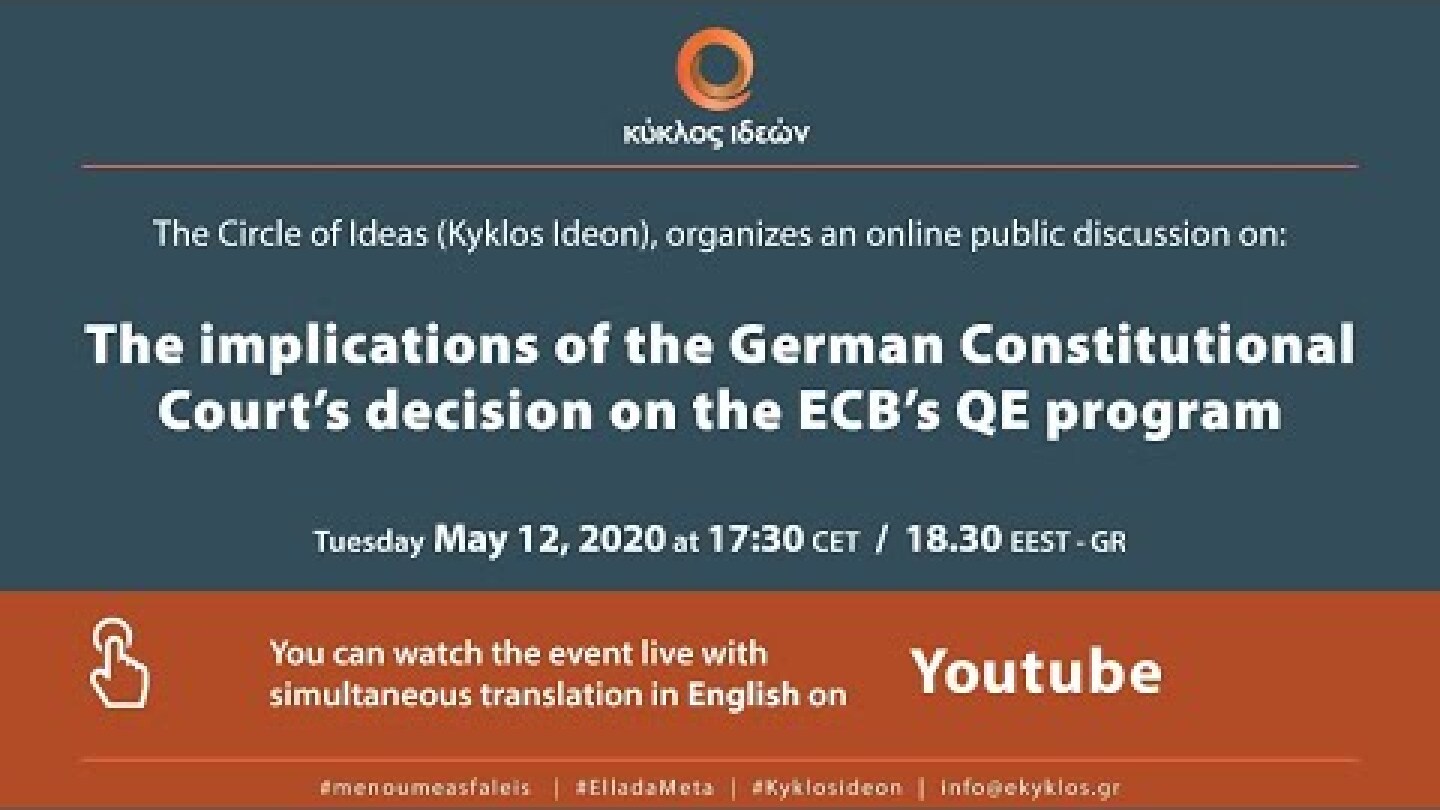 The implications of the German Constitutional Court's decision  on the ECB's QE program