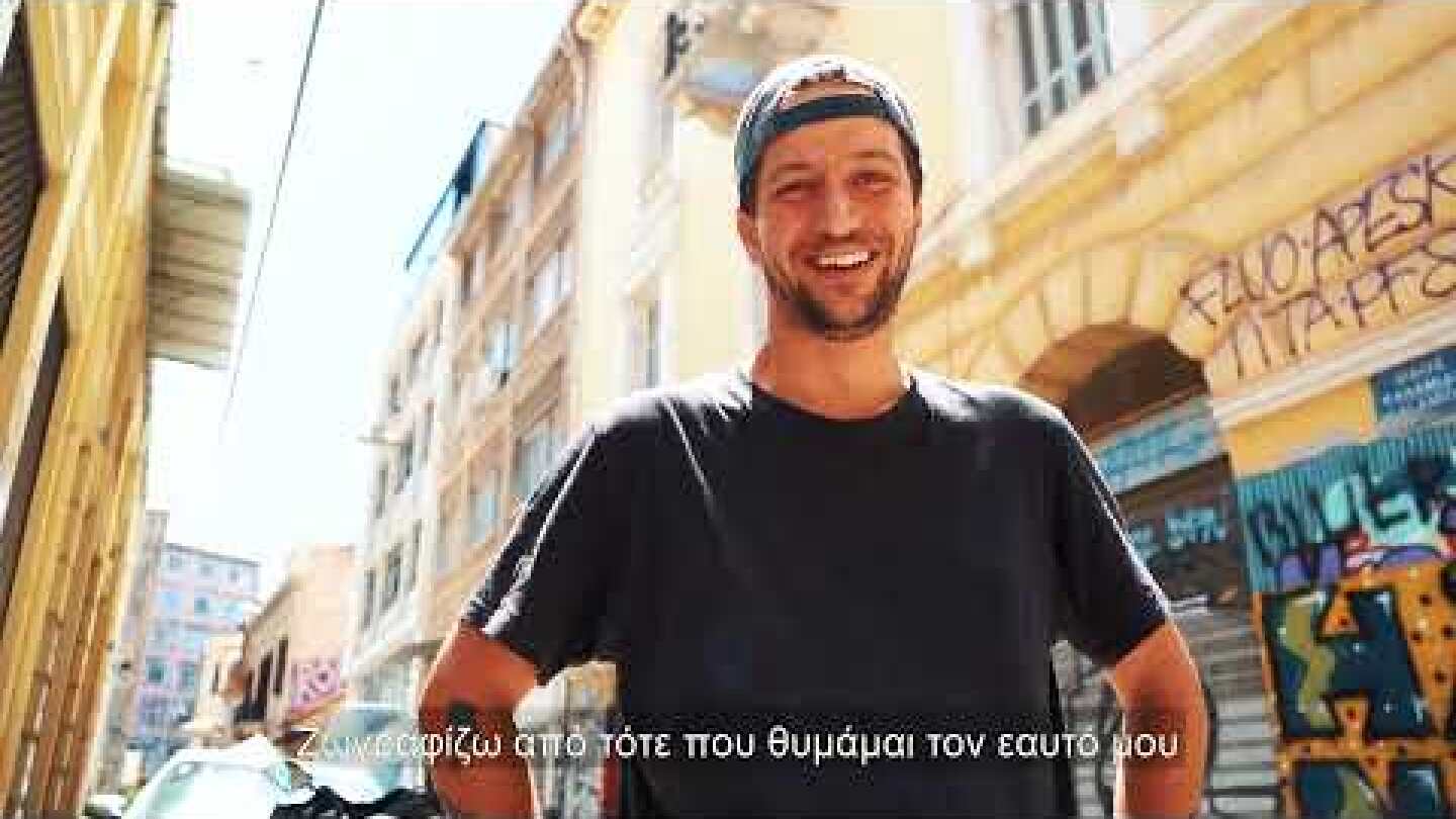 THE ABSOLUT MURAL: Ο διαγωνισμός δημιουργικότητας της ABSOLUT ολοκληρώθηκε!