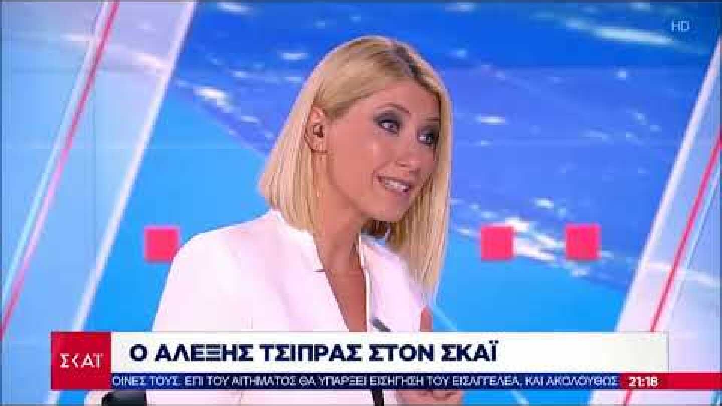 «Καρφί» Τσίπρα στην Κοσιώνη για τον Κώστα Μπακογιάννη (2)