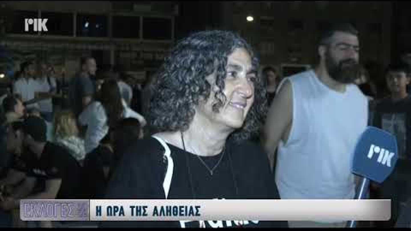 Δήλωση μητέρας Φειδία Παναγιώτου