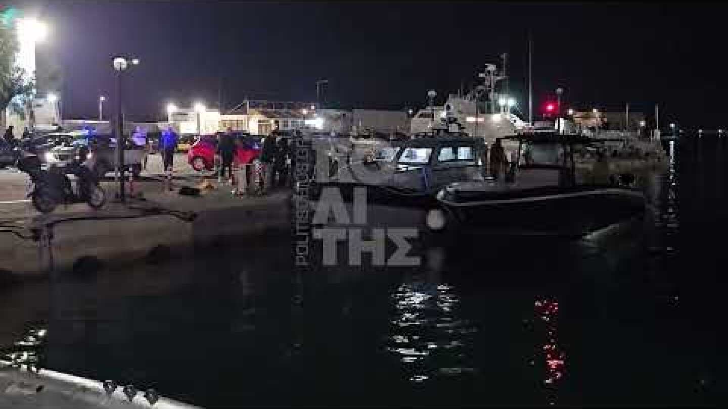 #Χίος - Σοβαρό επεισόδιο ανάμεσα σε Λιμενικό και διακινητές μεταναστών