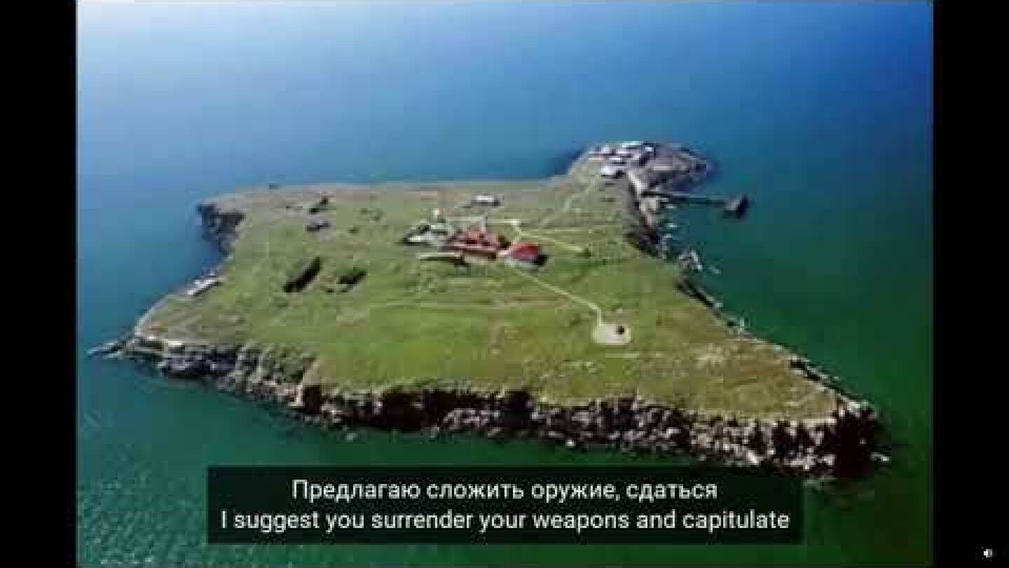 Ukrainian soldiers on Snake Island telling Russian Navy to go f*ck themselves *AUDIO ONLY
