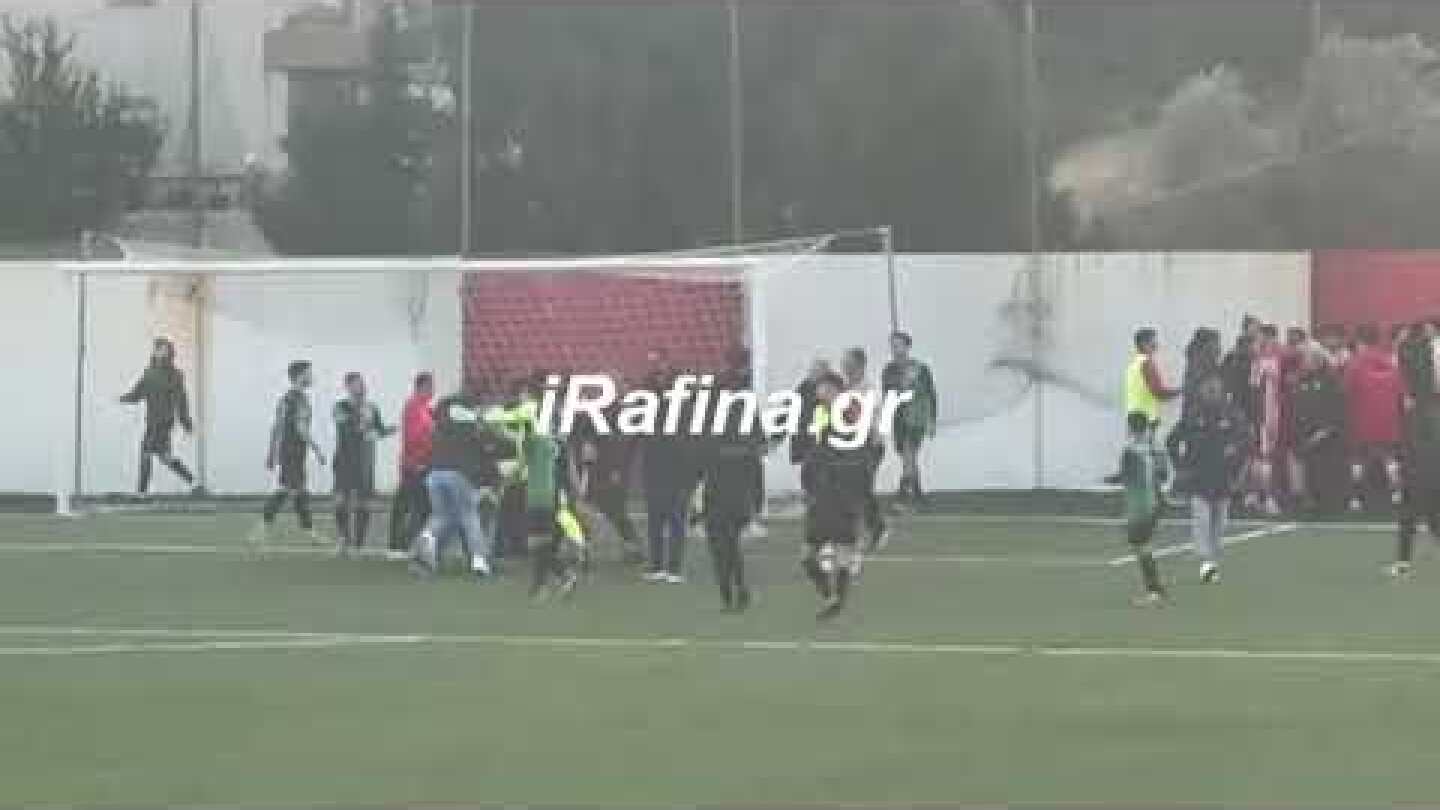 Επεισόδια μετά το ΑΕΡ Αφάντου - Θύελλα Ραφήνας