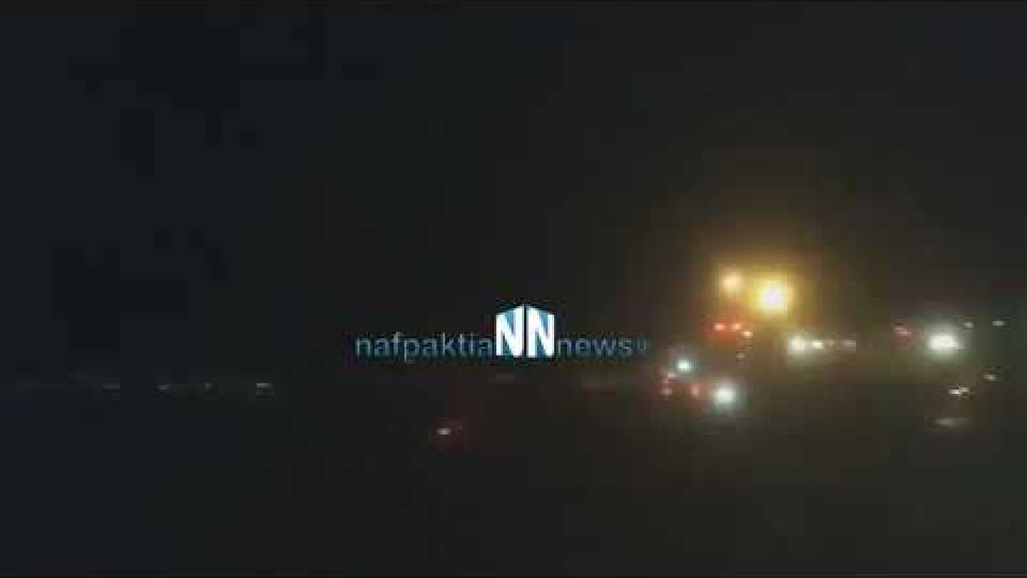 Αντίρριο: Αναποδογύρισε σκάφος, αγωνία για δύο άτομα