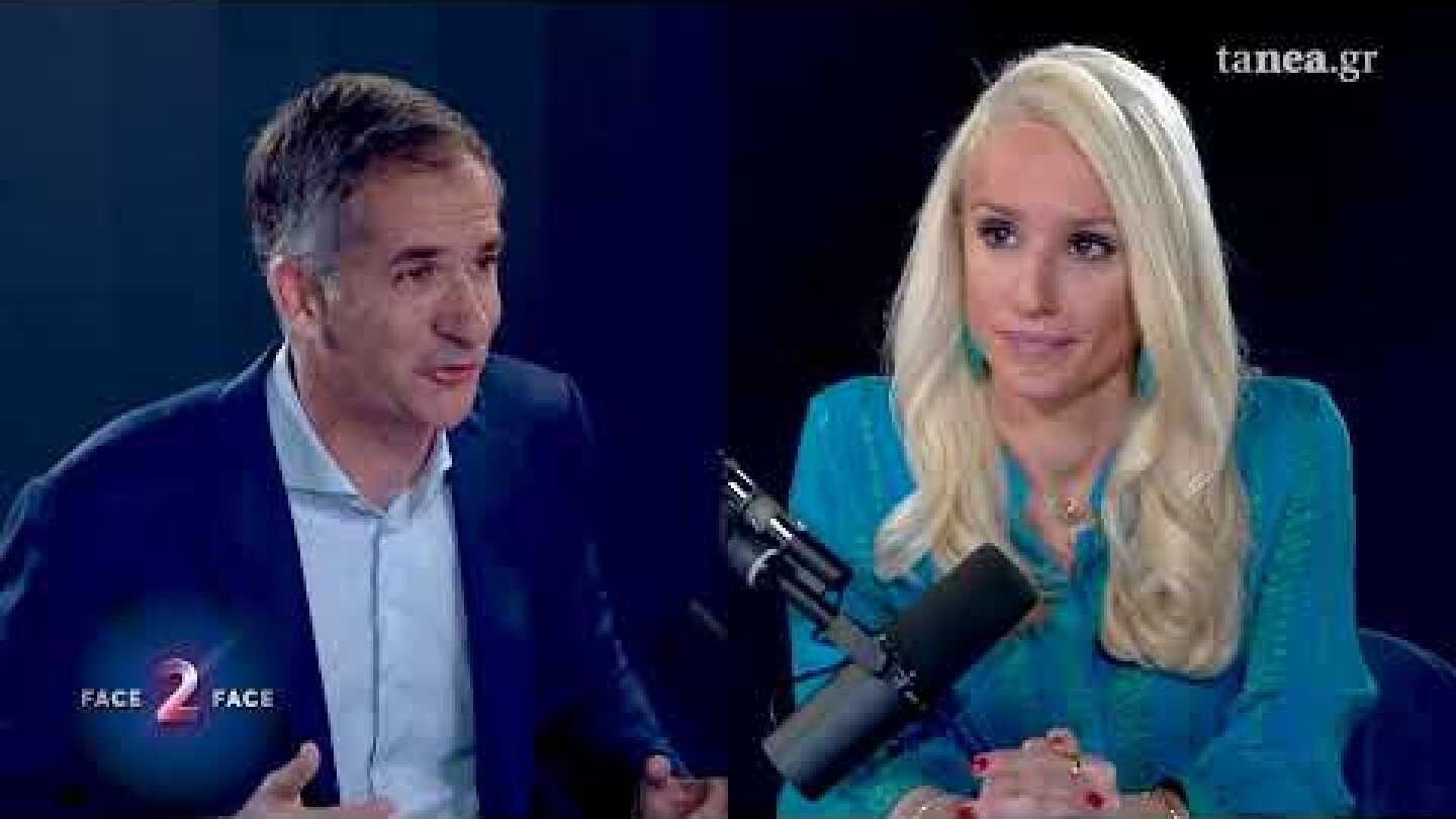 FACE2FACE ΔΕΛΤΙΟ ΤΥΠΟΥ ΜΠΑΚΟΓΙΑΝΝΗΣ ΓΙΑ ΝΤΟΚΥΜΑΝΤΕΡ ΣΚΑΙ