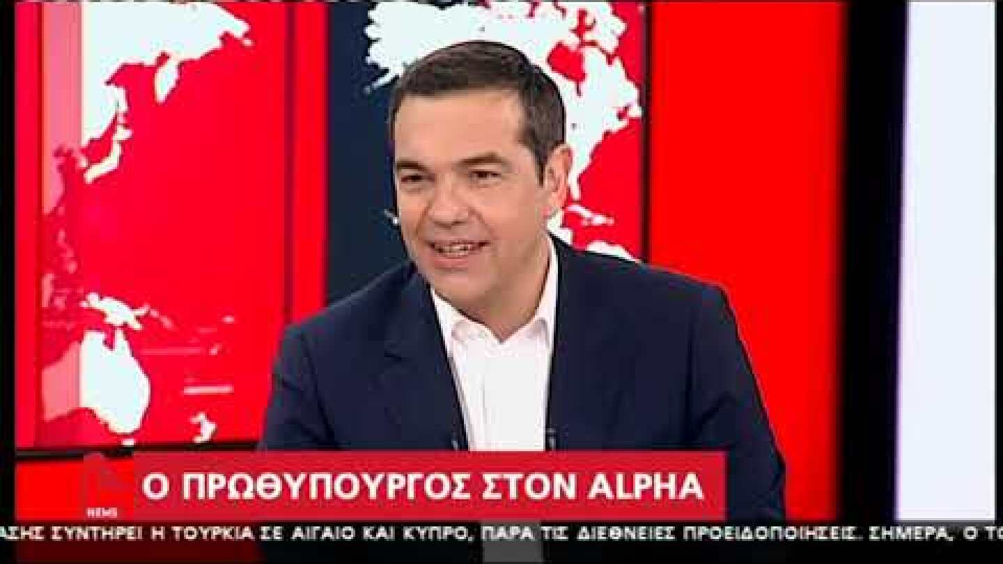 Συνέντευξη στο δελτίο ειδήσεων του Alpha