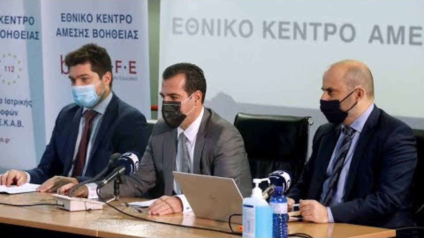 Συνέντευξη Τύπου του Υπουργού Υγείας Θάνου Πλεύρη για την πανδημία