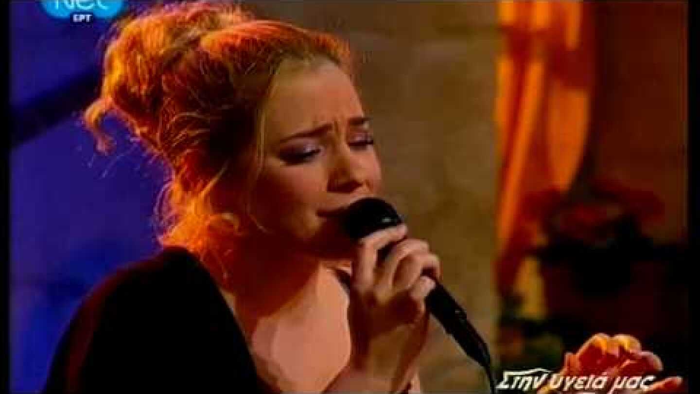 Natassa Mpofiliou - ''Anastasia''