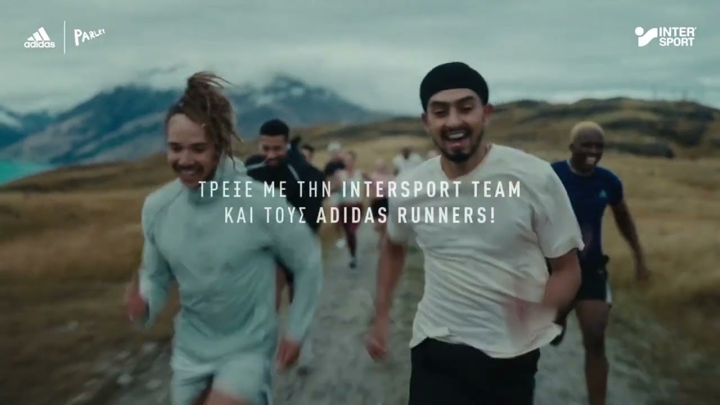 RFTO by adidas x INTERSPORT