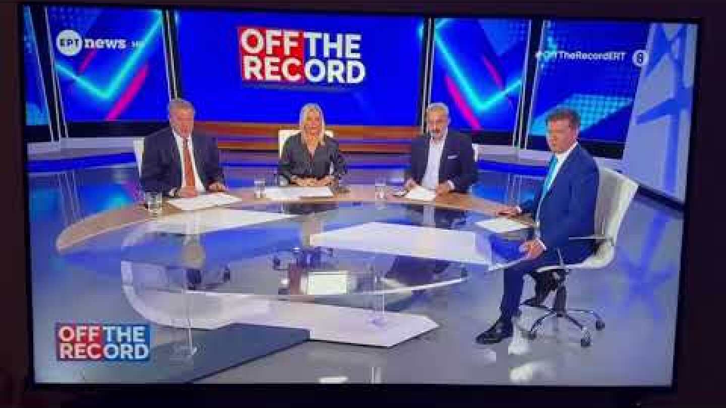 Ο σεισμός τους έπιασε στον "αέρα"