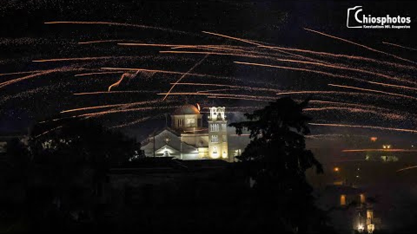 Ρουκετοπόλεμος Βροντάδου 2022 Χίος - Rocketwar of Vrontados Chios