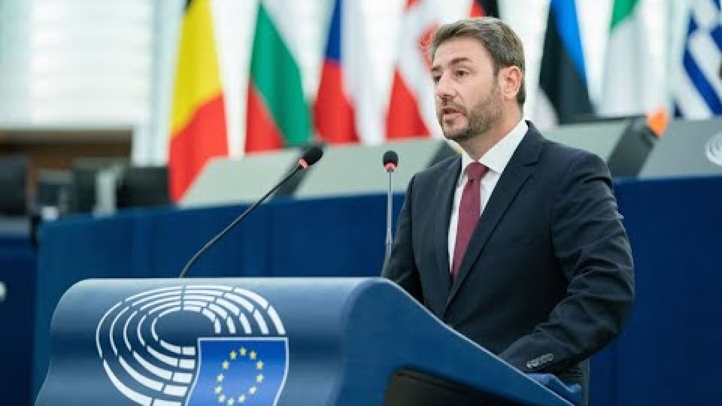 Ομιλία στην Ολομέλεια του Ευρωπαϊκού Κοινοβουλίου