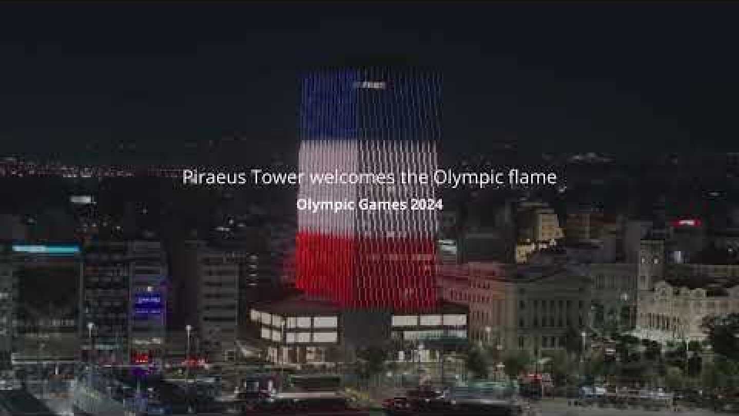 Ο Πύργος Πειραιά υποδέχεται την Ολυμπιακή Φλόγα - Ολυμπιακοί Αγώνες 2024