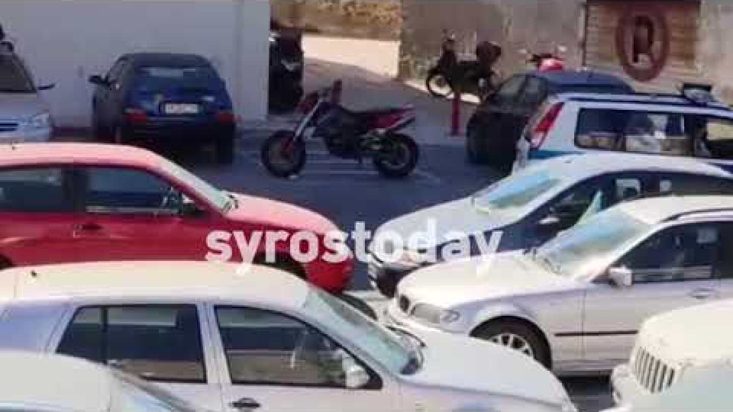 Harry Maguire 22/8/20