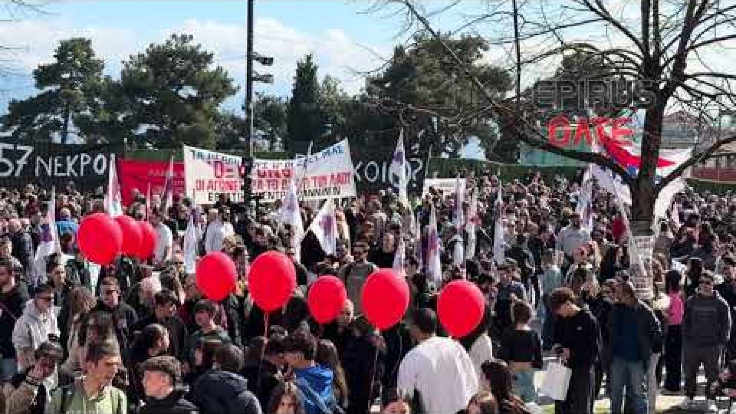 28.02.2026 #τέμπη #ιωάννινα #news #epirusgate 