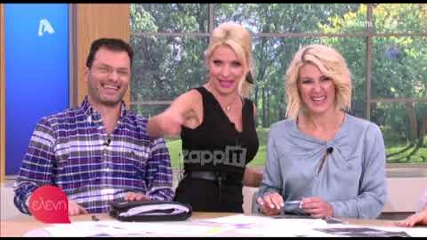 Ελένη Μενεγάκη: Είπε ψω...ή στον αέρα και έγινε χαμός!