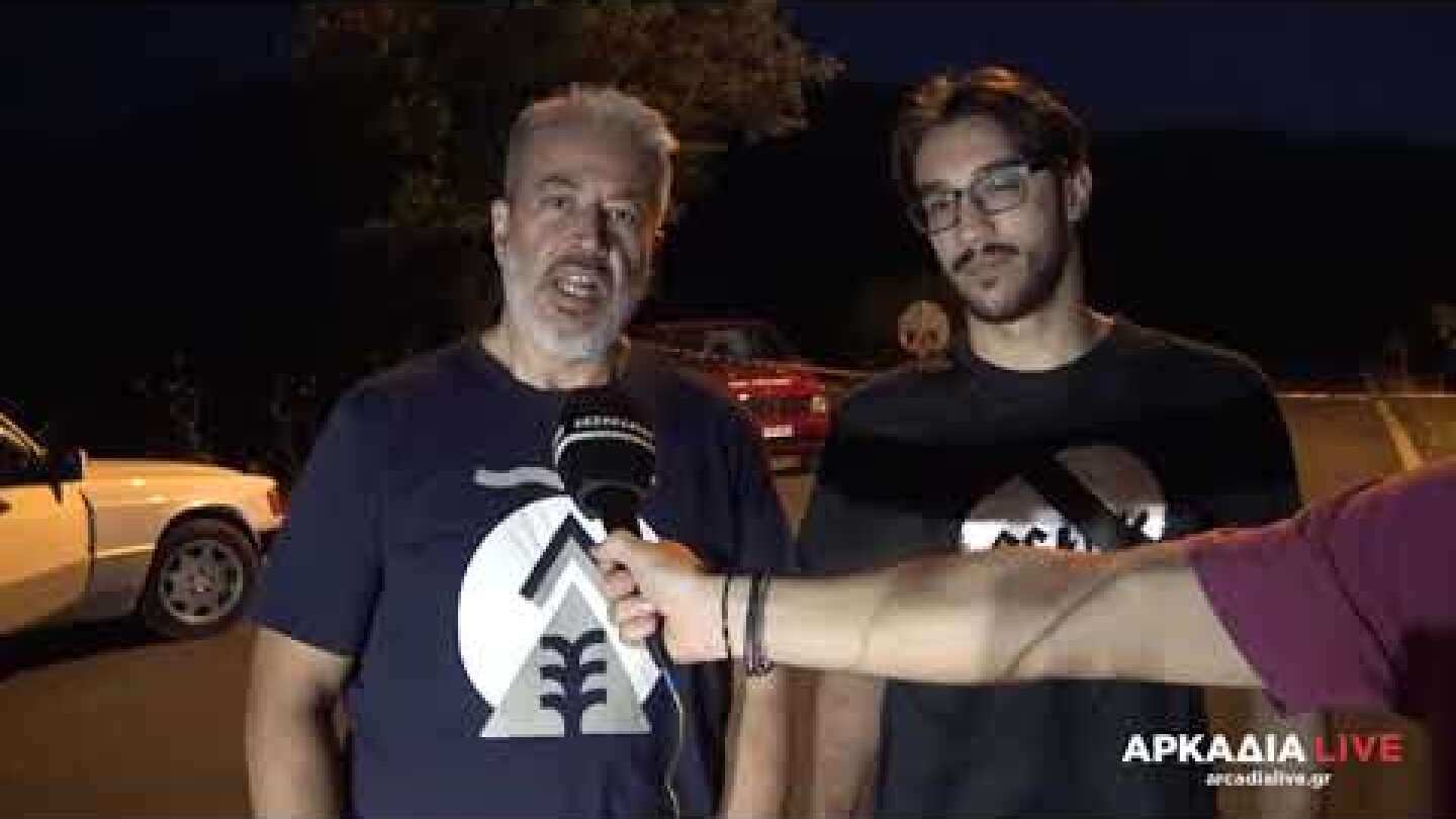 Τι λένε οι εθελοντές που προστατεύουν το Μαίναλο