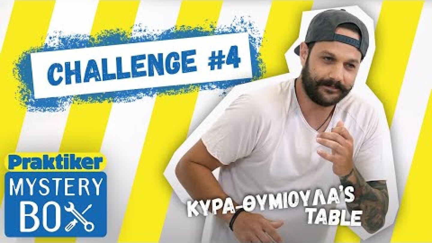 Mystery Box Challenge #4: ΚυραΘυμιούλας Table