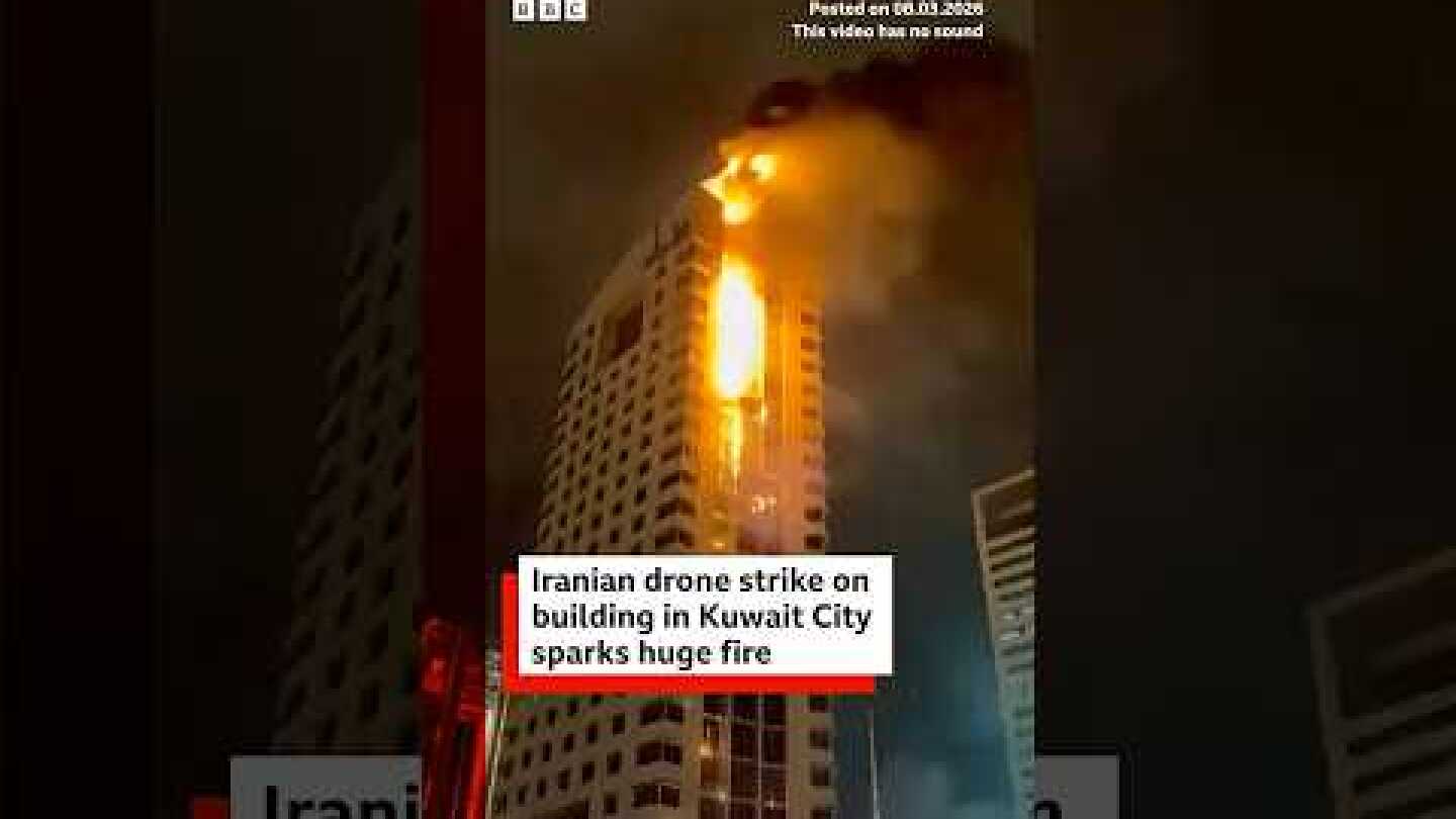 Iranian drone strike on building in Kuwait City sparks huge fire. #Kuwait #BBCNews
