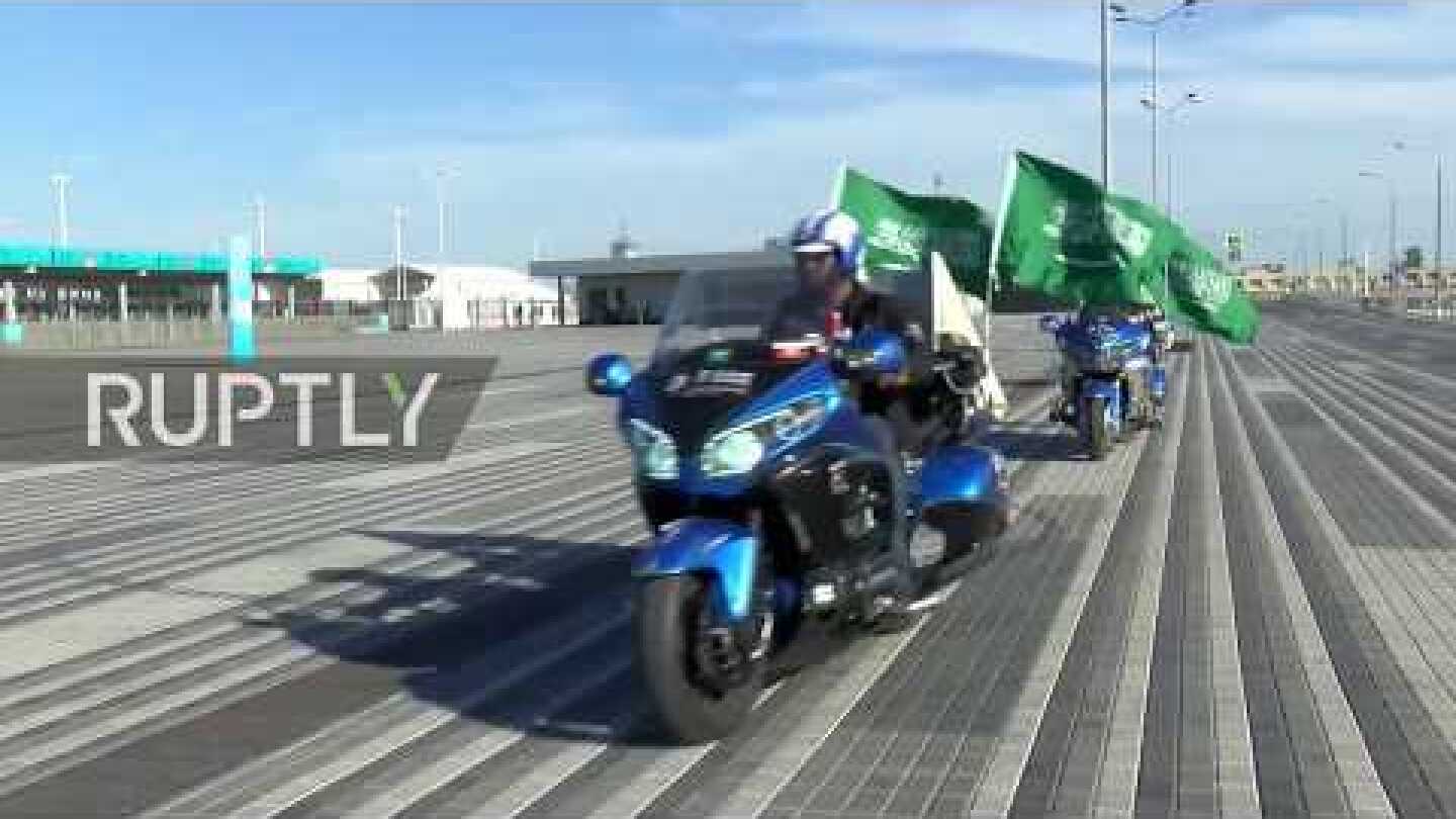 Russia: Saudi riders! Four hardcore fans follow their team to Russia on bikes