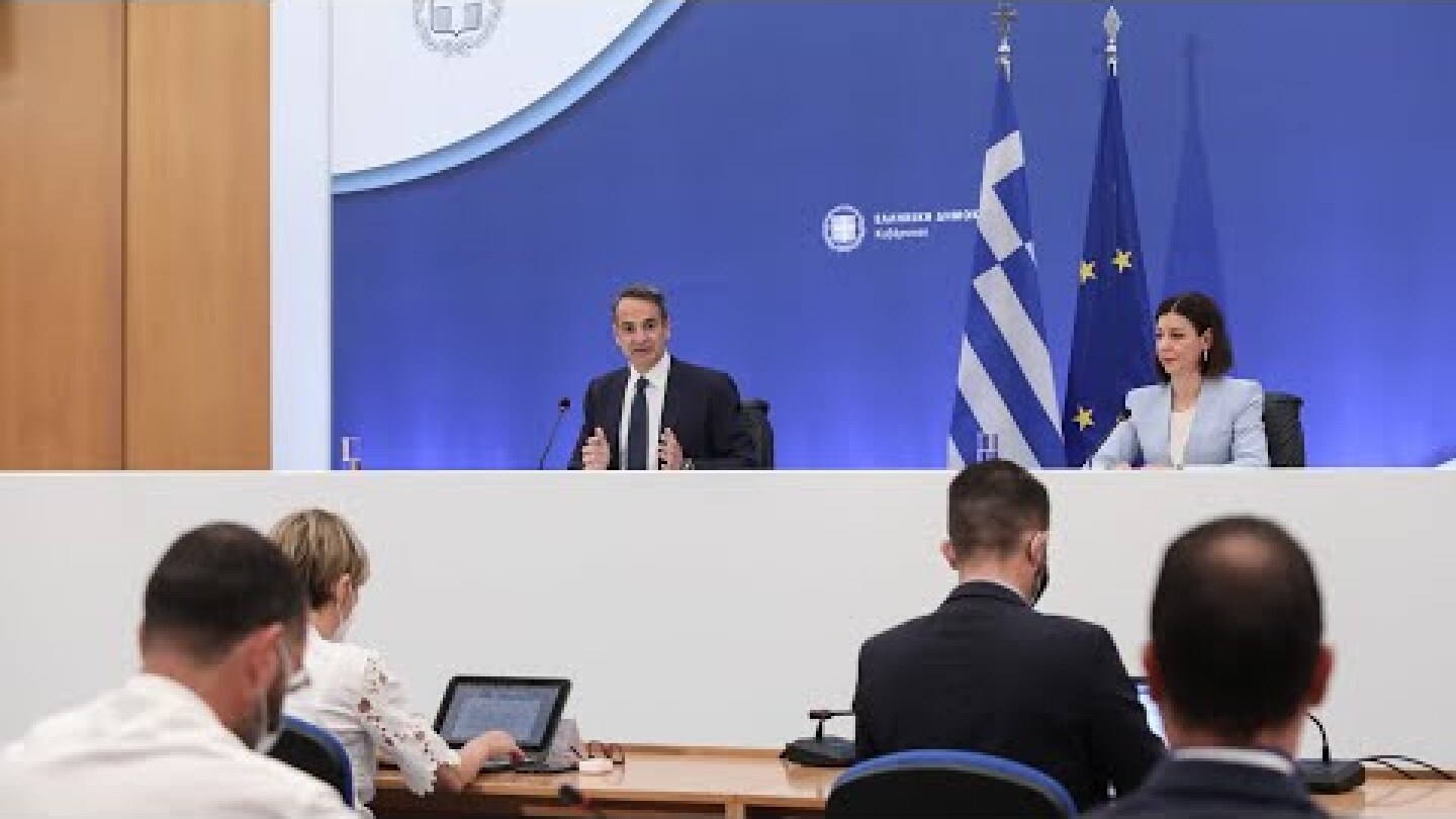 Συνέντευξη Τύπου του Πρωθυπουργού Κυριάκου Μητσοτάκη