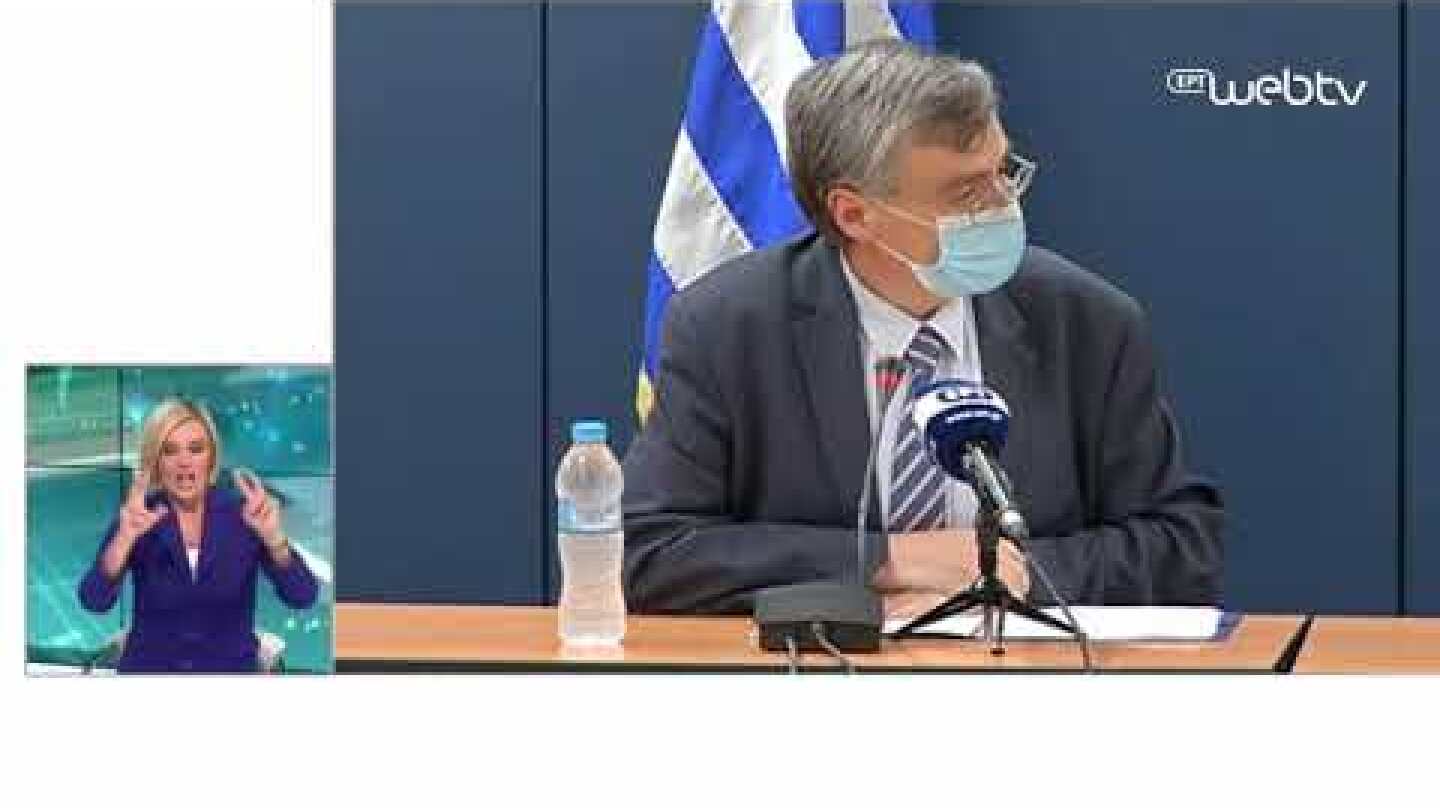 Ενημέρωση για τον κορωνοϊό | Χαρδαλιάς - Τσιόδρας