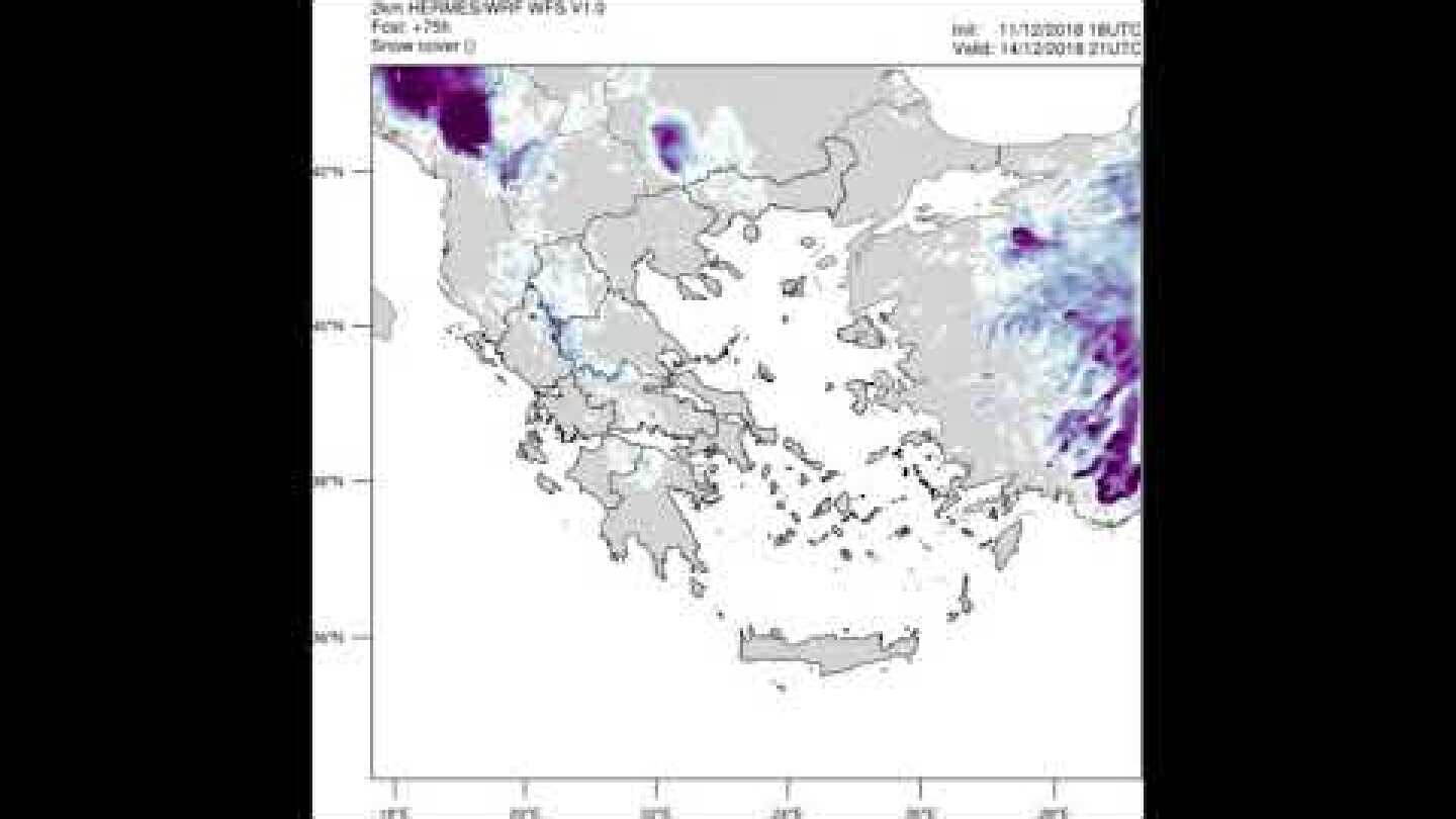 Πρόγνωση έκτασης χιονοκάλυψης στην Ελλάδα 12 - 15/12/2018
