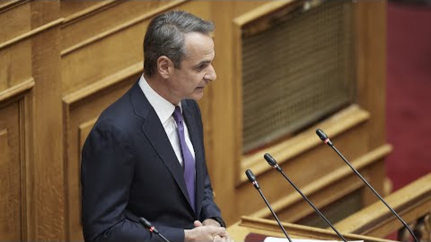 Ομιλία στη Βουλή στην προ ημερησίας διατάξεως συζήτηση για την αντιμετώπιση της ακρίβειας