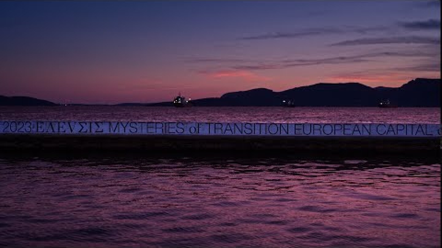 MYSTERY 1 CLOSING: OPENING, A Ceremony