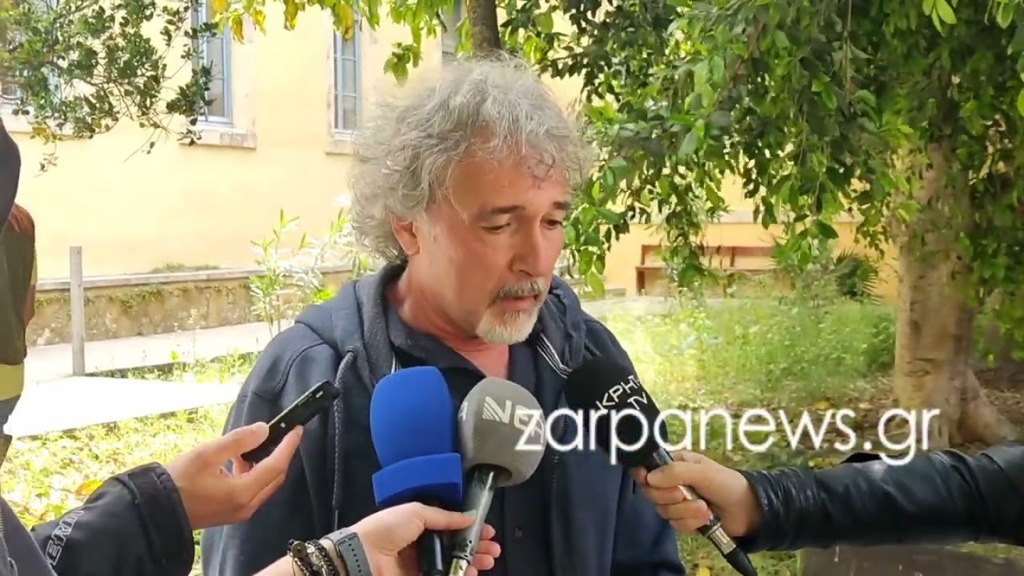 Γιώργος Τσιχλάκης - Αδελφός Έφης Τσιχλάκη