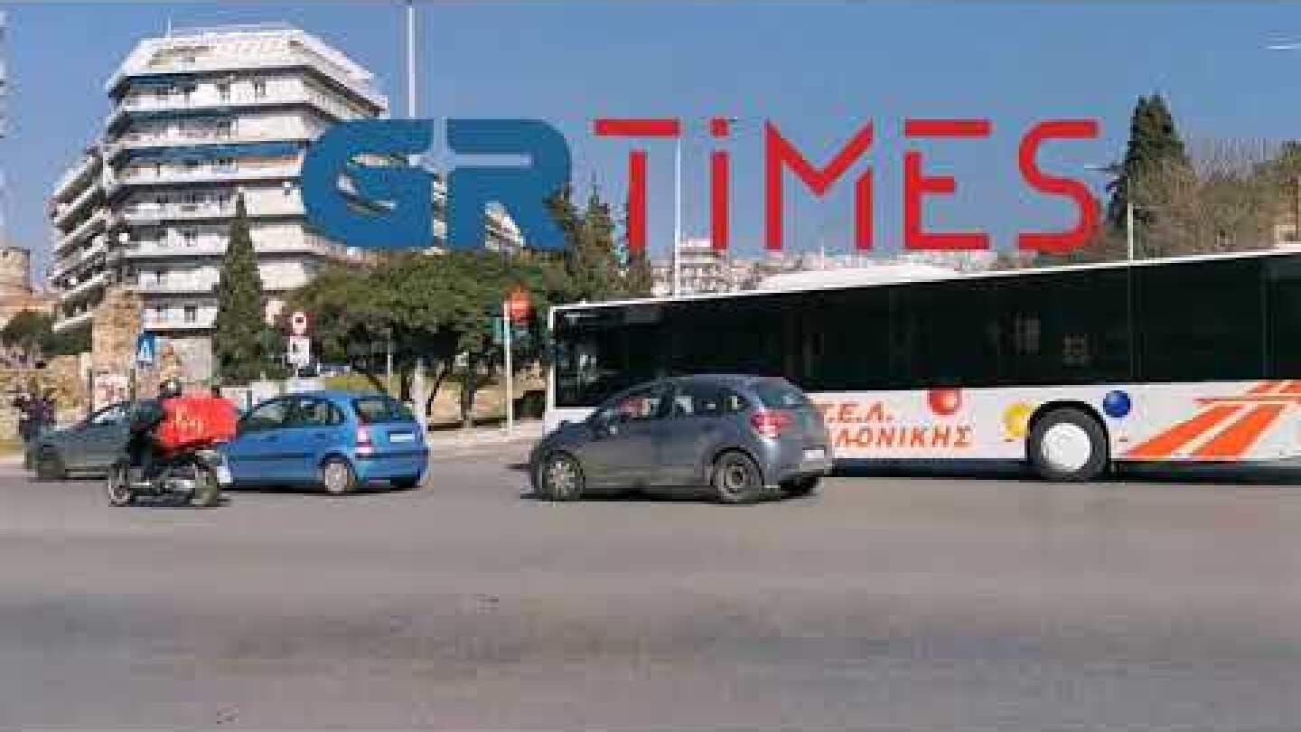 Επιχείρηση ΕΛΑΣ ΑΠΘ - GRTimes.gr