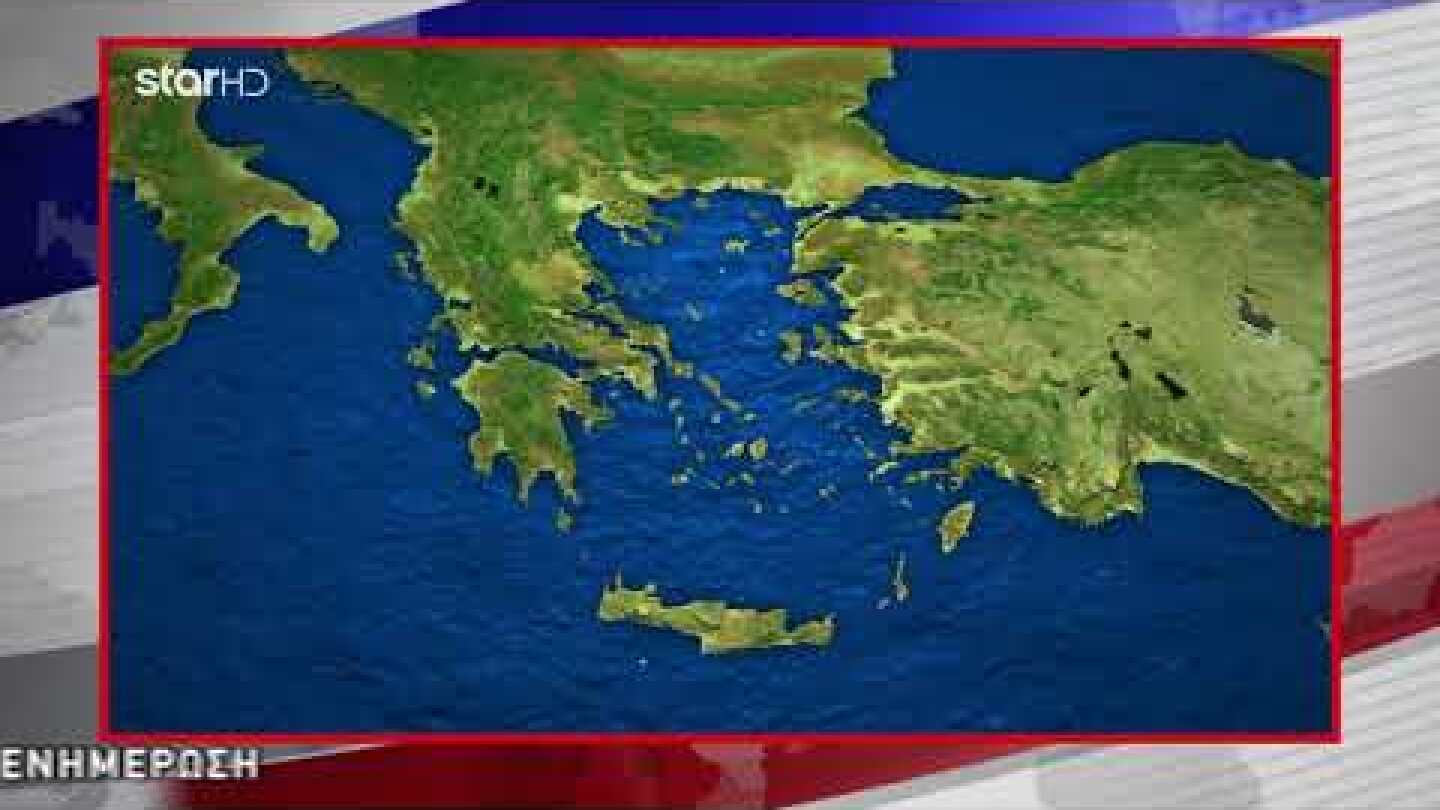 Η πρόβλεψη για τον καιρό την Πέμπτη 1.9.2022