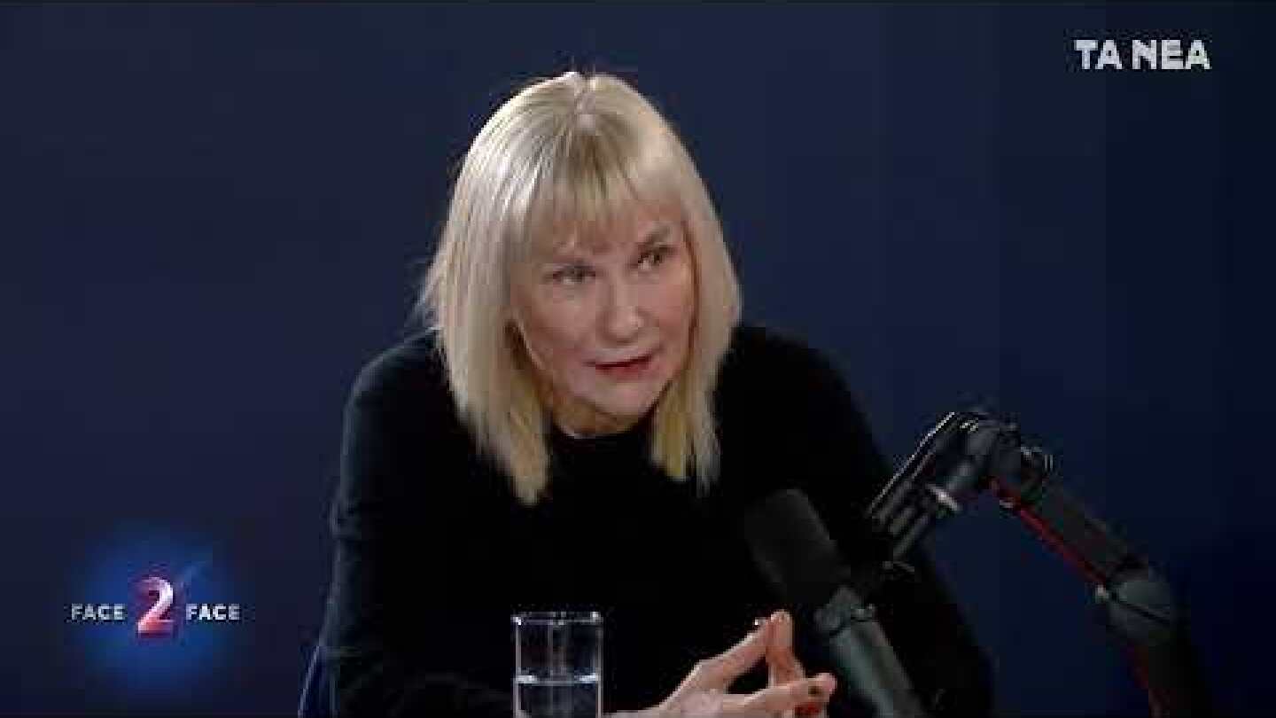 FACE2FACE - Σώτη Τριανταφύλλου: Για Μαρία Καρυστιανού