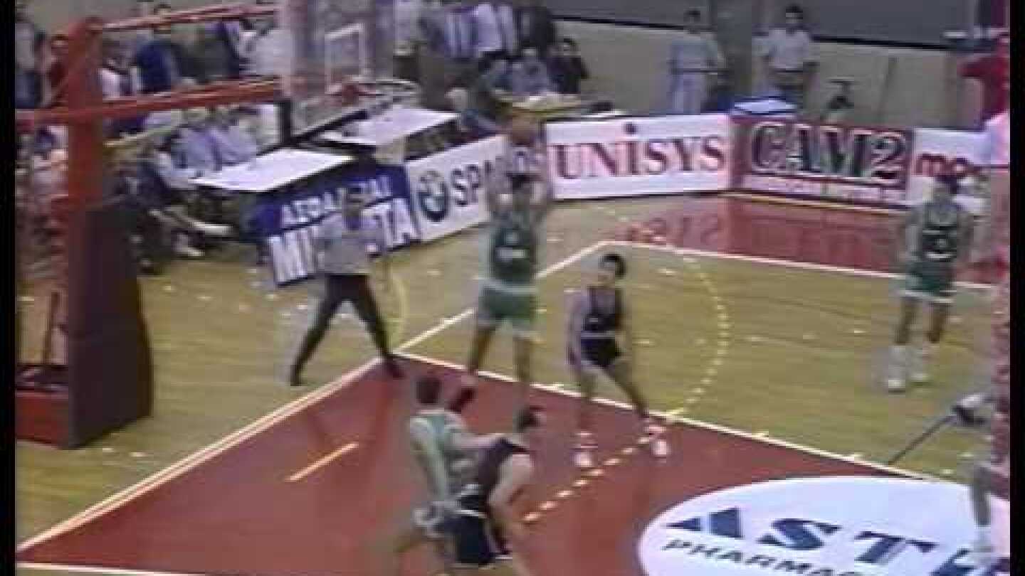 ΠΑΓΚΡΑΤΙ-ΠΑΝΑΘΗΝΑΙΚΟΣ 64-71(1992).