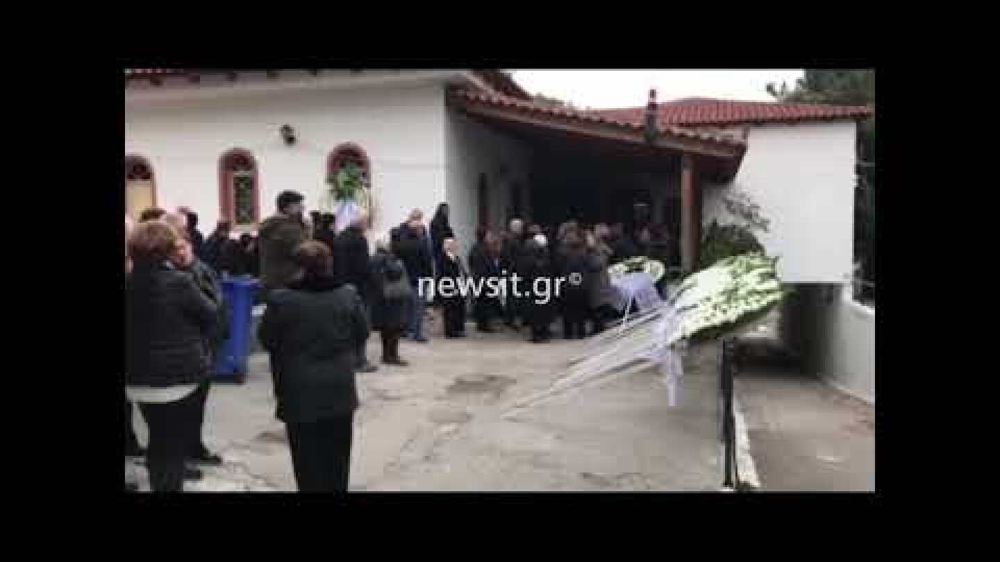 Ο θρήνος των συγγενών στις κηδείες