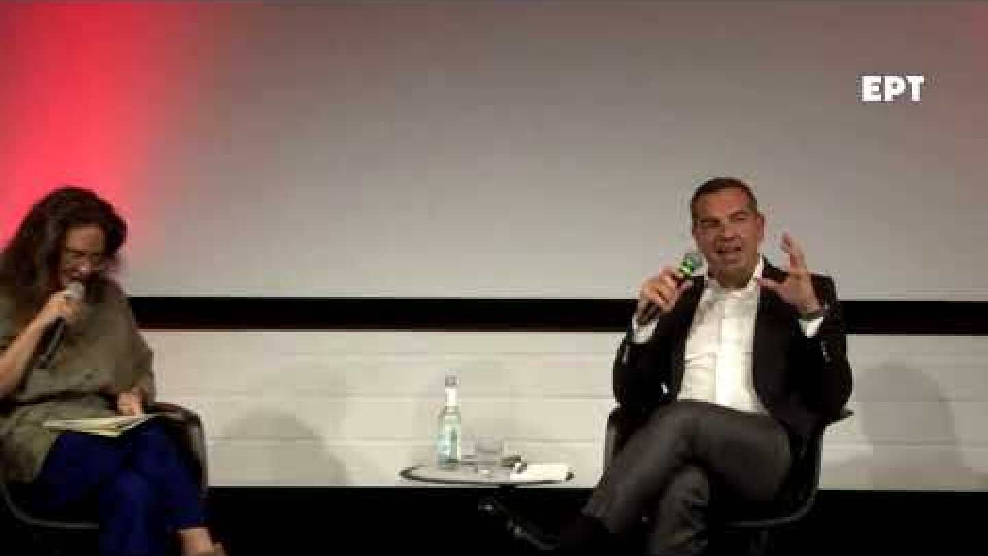 Ομιλία σε εκδήλωση της Οργάνωσης Μελών ΣΥΡΙΖΑ-ΠΣ Βερολίνου