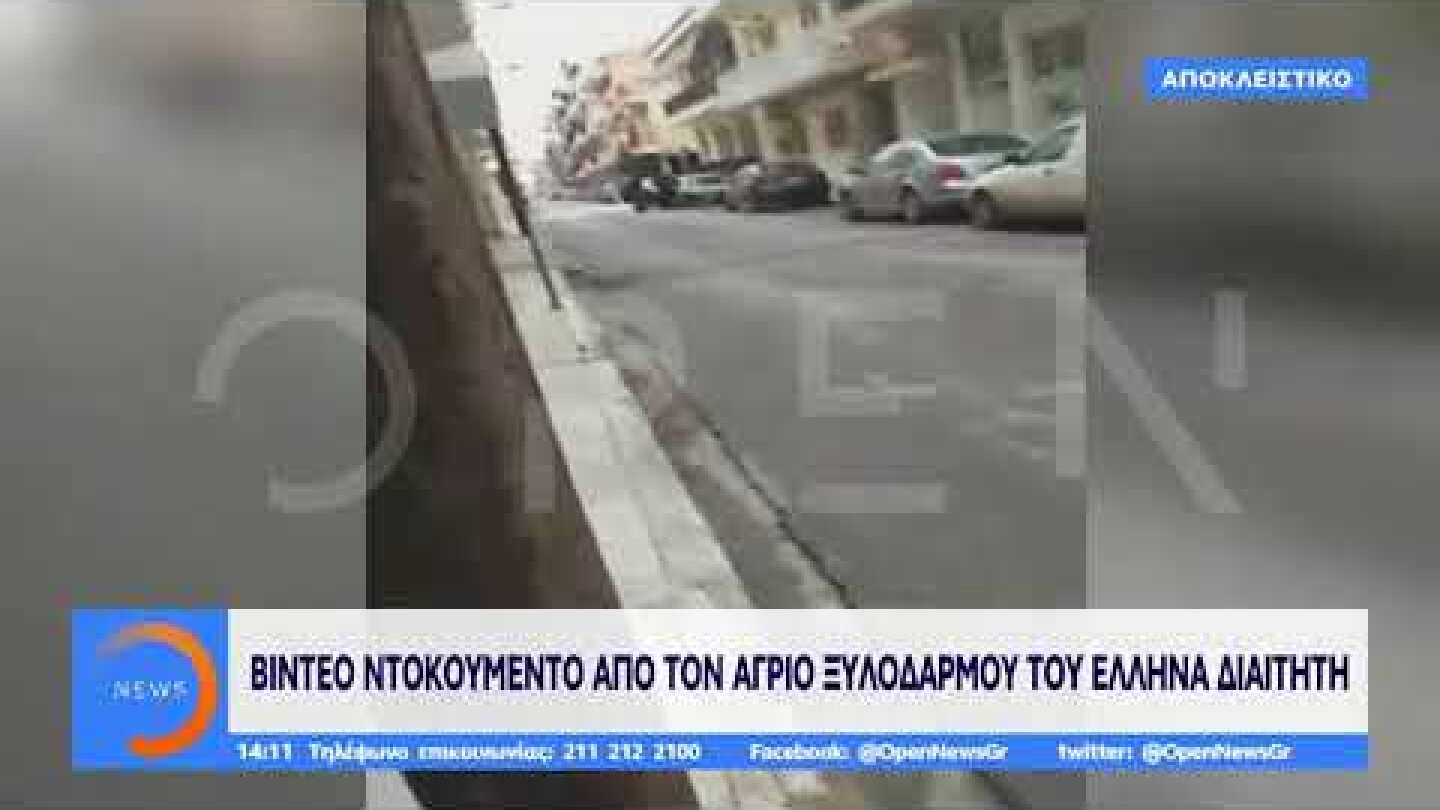 Αποκλειστικά στο ΟΡΕΝ TV ο ξυλοδαρμός του διαιτητή Τζήλου