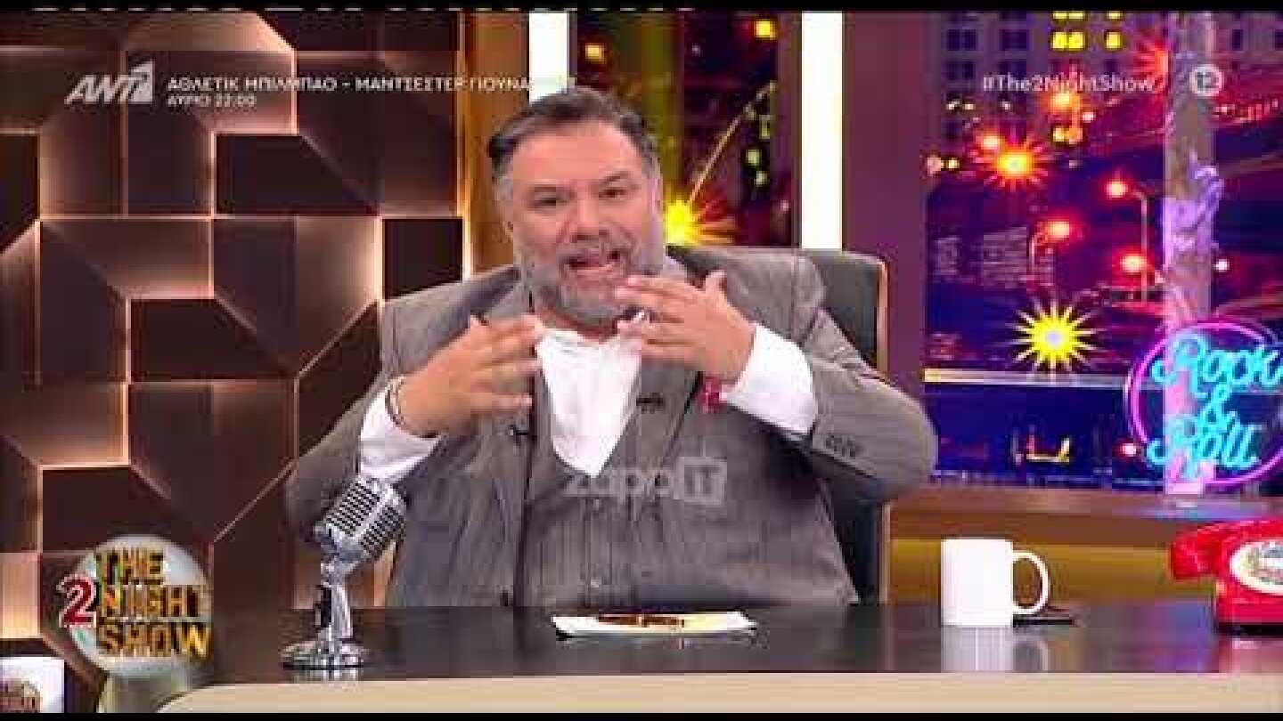 Γρηγόρης Αρναούτογλου: "Πήρατε και κατακρεουργήσατε ό,τι πιστεύω αλλά κατά τα άλλα είναι τέχνη"